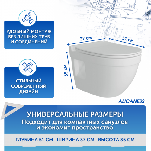 Инсталляция Grohe Rapid SL 38772001+унитаз Alicaness  Juse P1015 безободковый,сиденье микролифт фото 5