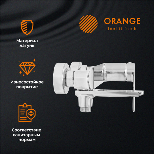 Orange BERNI M09-100cr Смеситель для ванны/душа фото 9