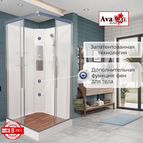 Душевая кабина AvaCan K2010N без крыши фото 13