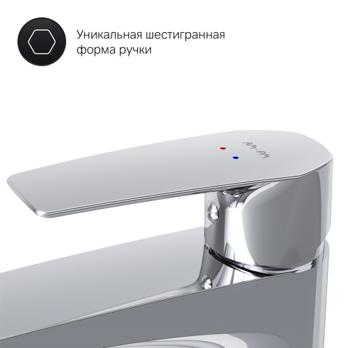 Смеситель для раковины AM.PM Gem F90A92000 фото 6