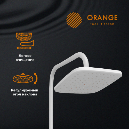 Душевая система Orange O-Shower OW04w белый фото 9