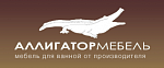 Алигатор