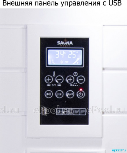 Инфракрасная кабина (сауна) SaunaMagic White CS Mini фото 9 Инфракрасная кабина (сауна) SaunaMagic White CS Mini фото 9