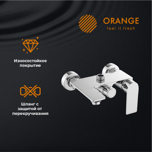 Orange BERNI M09-911cr Душевая система смеситель с изливом фото 9