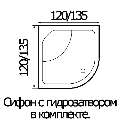 Душевая кабина River TEMZA 135/135/55 MT фото 4