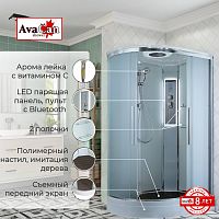 Душевая кабина AvaCan EM2811RLED
