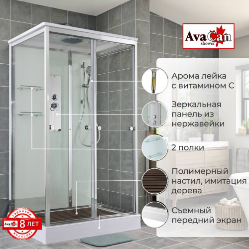 Душевая кабина AvaCan V2810 стандартная фото 2