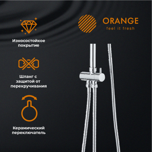 Душевая система Orange S06cr хром фото 13