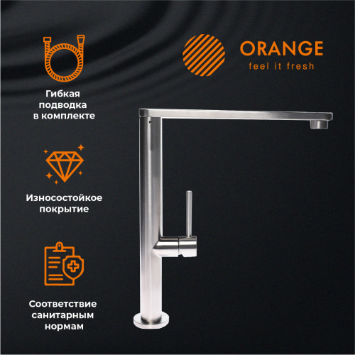 Смеситель для кухни Orange Steel M99-000ni никель фото 9