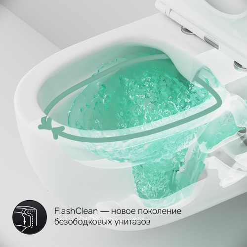Унитаз подвесной FlashClean безободковый, без сиденья AM.PM Awe C111700WH фото 12