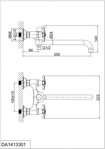 Смеситель для ванны D&K Hessen Lorsch (DA1413301) фото 2