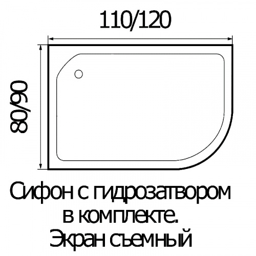 Душевая кабина River DESNA 120/90/44 L MT фото 4 Душевая кабина River DESNA 120/90/44 L MT фото 4