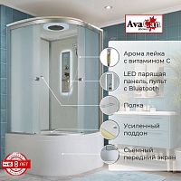 Душевая кабина AvaCan D5090 LED