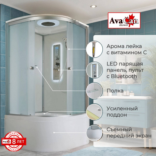 Душевая кабина AvaCan D5090 LED