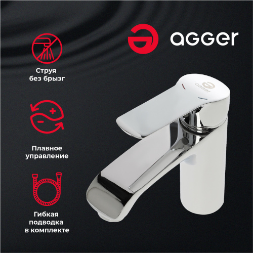 Смеситель для раковины Agger Merry A1302100 фото 9