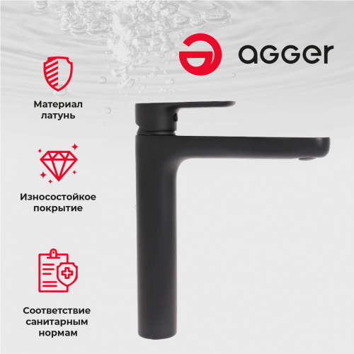 Agger Gorgeous A0212144 Однозахватный смеситель для раковины высокий, черный фото 10