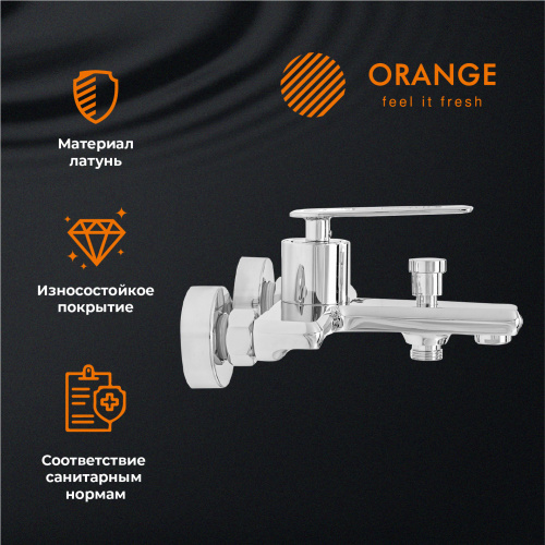 Orange LINE M06-100cr Смеситель для ванны/душа фото 9