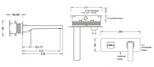 Смеситель для раковины Timo Torne (4371/02SM antique) фото 4