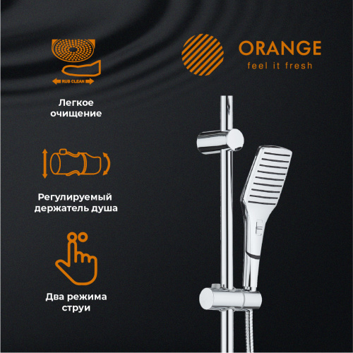 Душевая система Orange S10cr хром фото 11