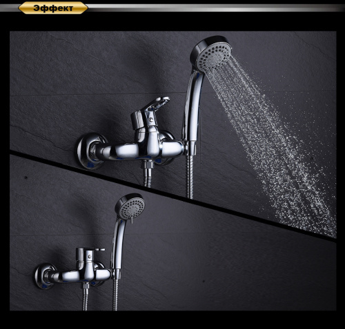 Смеситель для душа D&K Rhein Paulinus (DA1353101) фото 3