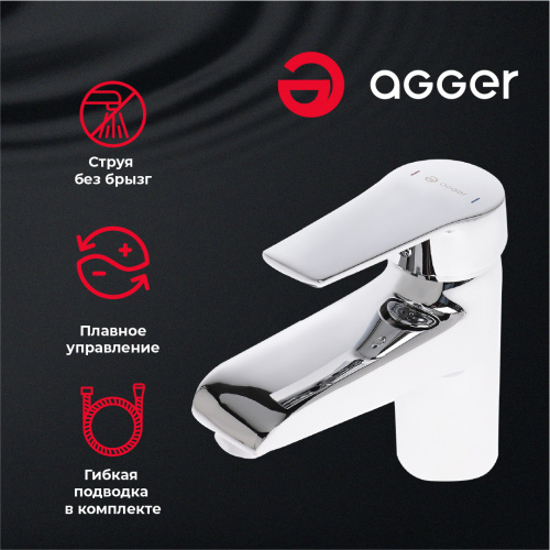 Смеситель для раковины Agger Right A2902100 фото 10