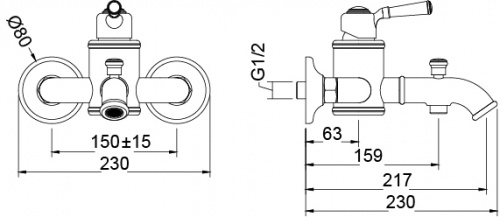 смесители для ванны и душа Timo Arisa (5314/03Y) черный фото 3