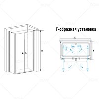 Душевой уголок RGW PA-37 (PA-04 + Z-12 + A-11 + держатель) Прозрачное 800x800