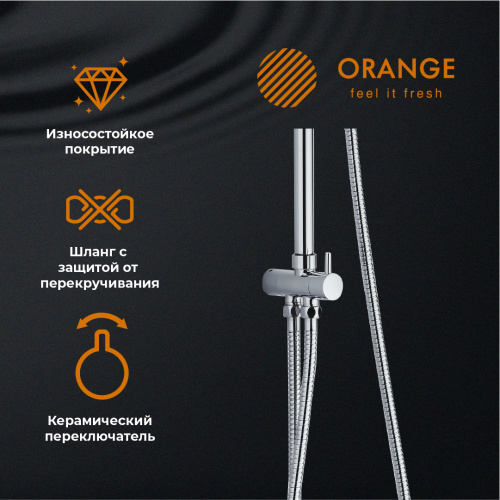 Душевая система Orange O-Shower OW02 хром фото 13