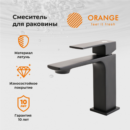 Смеситель для раковины Orange Lutz M04-021b черный фото 7