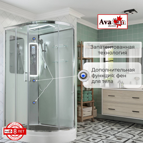 Душевая кабина AvaCan A2812LLED фото 16