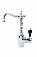 Смеситель для умывальника, высокий