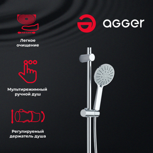 Душевая система Agger Breeze A0193500 хром фото 12