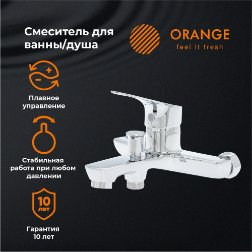 Смеситель для ванны/душа Orange Dia M45-100cr фото 7
