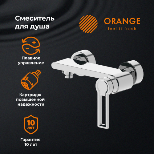Смеситель для душа Orange Splito M36-200cr фото 8