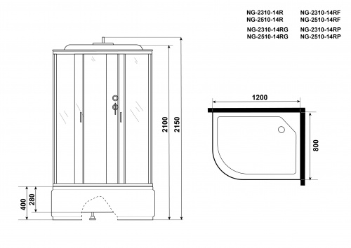 Душевая кабина Niagara NG-2310-14RG (1200х800х2150) высокий поддон(40см) стекло МАТОВОЕ 4 места фото 4 Душевая кабина Niagara NG-2310-14RG (1200х800х2150) высокий поддон(40см) стекло МАТОВОЕ 4 места фото 4