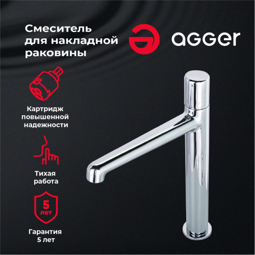 Смеситель для раковины Agger Slim A2212100 фото 8