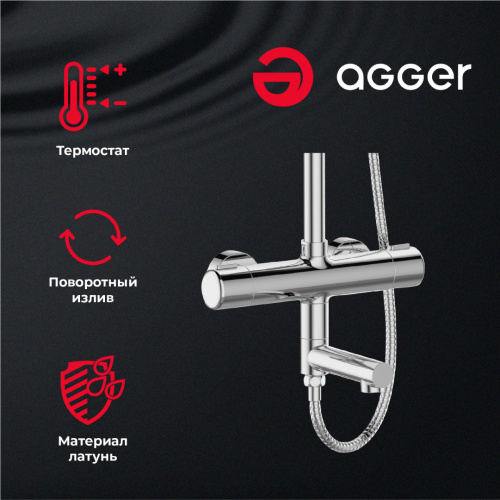 Душевая система Agger Thermo A2461100 термостат с изливом, хром фото 11