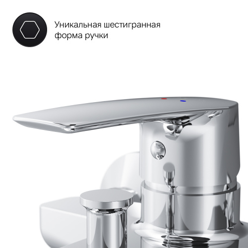 Смеситель для ванны и душа AM.PM Gem F90A15000 фото 3 Смеситель для ванны и душа AM.PM Gem F90A15000 фото 3