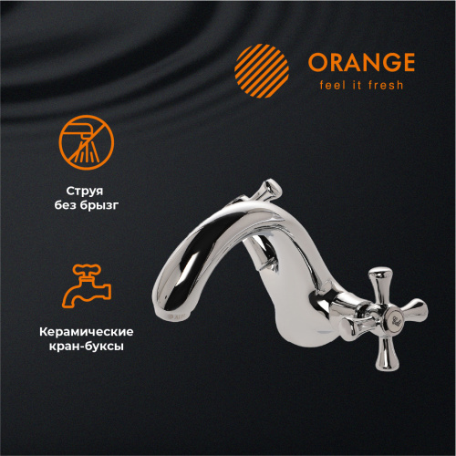 Смеситель для раковины Orange Classic Pro M72-021cr фото 8