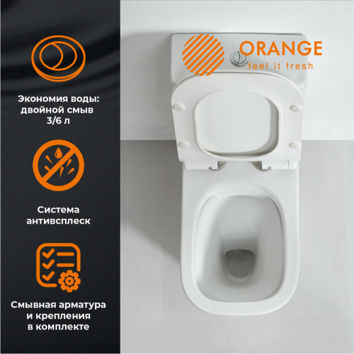 Унитаз-компакт Orange C02-000W безободковый, сиденье с микролифтом фото 13