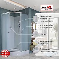 Душевая кабина AvaCan D2090 N без крыши