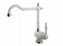 Смеситель для раковины Timo Morea (2406F jasmine)