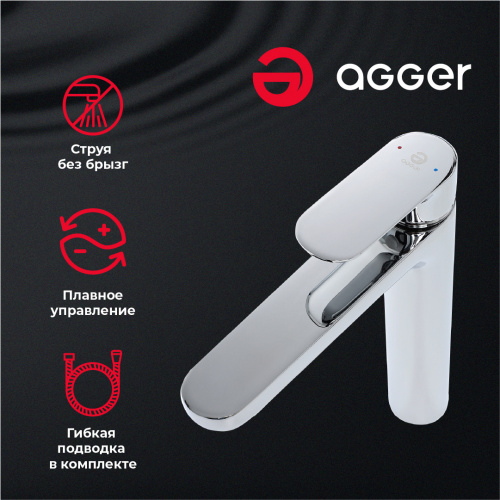 Agger Gorgeous A0212100 Однозахватный смеситель для раковины высокий, хром фото 9