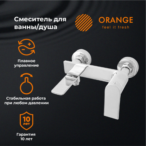 Orange BERNI M09-100cr Смеситель для ванны/душа фото 7