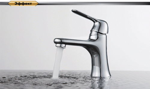 Смеситель для раковины D&K Rhein Ambrosius (DA1342141) фото 6