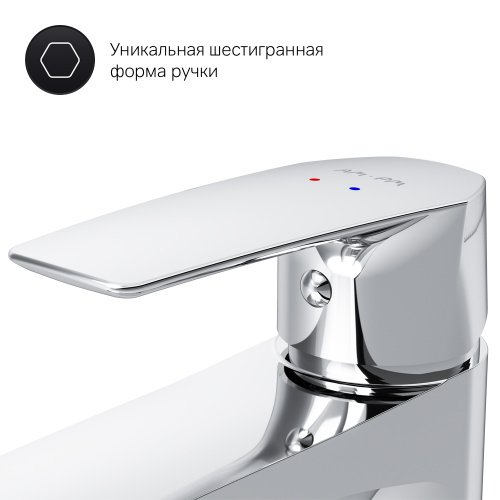 Смеситель для раковины AM.PM Gem F90A02100 фото 6 Смеситель для раковины AM.PM Gem F90A02100 фото 6