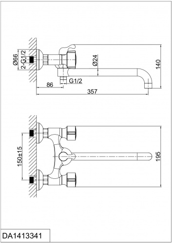 Смеситель для ванны D&K Hessen Torhall (DA1413341) фото 2