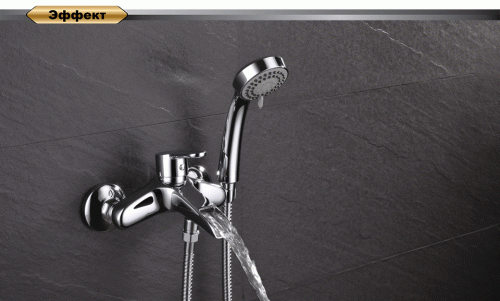 Смеситель для ванны D&K Rhein Marx (DA1393501) фото 3