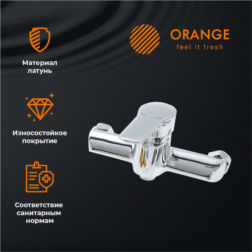 Смеситель для душа Orange Sofi M43-200cr фото 7
