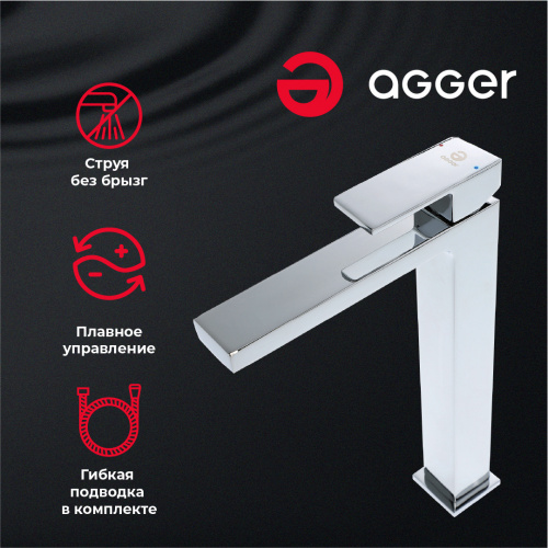 Agger Great A2812100 Однозахватный смеситель для раковины высокий, хром фото 8
